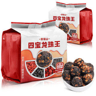 Trà truyền thống các loại hãng Núi Cảnh Phúc