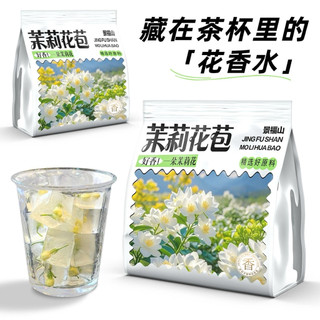 Trà truyền thống các loại hãng Núi Cảnh Phúc