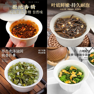 Trà truyền thống các loại hãng Núi Cảnh Phúc