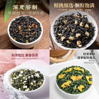 Trà truyền thống các loại hãng Núi Cảnh Phúc