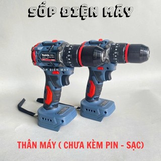 Thân Máy Khoan Pin 13mm, Không chổi than 65Nm, 3 Chức năng 13mm, 20 Cấp trượt 2 Tốc độ