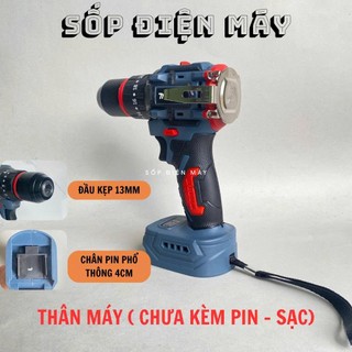 Thân Máy Khoan Pin 13mm, Không chổi than 65Nm, 3 Chức năng 13mm, 20 Cấp trượt 2 Tốc độ