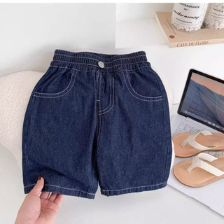 Quần short denim phong cách hàn quốc cho bé
