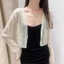 Áo khoác cardigan MCA kiểu ren hoa nổi nhẹ nhàng xinh xắn A.5941