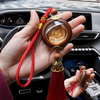 Dây Treo Xe Hơi Phật Bà Quan Âm & Tượng Di Lặc Phong Thủy May Mắn An Toàn Vân Gỗ Rua Đỏ Trang Trí Ô Tô