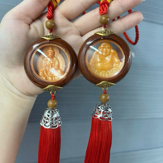 Dây Treo Xe Hơi Phật Bà Quan Âm & Tượng Di Lặc Phong Thủy May Mắn An Toàn Vân Gỗ Rua Đỏ Trang Trí Ô Tô