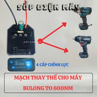 Bo Mạch Thay Thế Cho Máy Siết Bulong Pin Không Than Lực Siết Lớn 500-800N - Có Đế Tản Nhiệt Nhôm - 4 Tốc Độ