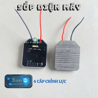 Bo Mạch Thay Thế Cho Máy Siết Bulong Pin Không Than Lực Siết Lớn 500-800N - Có Đế Tản Nhiệt Nhôm - 4 Tốc Độ
