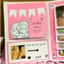 Thiệp dán 9 ảnh tặng valentine trắng 8/3 anni, kỉ niệm, sinh nhật, 20/10, 20/11, scrapbook mini, scrapbook idea
