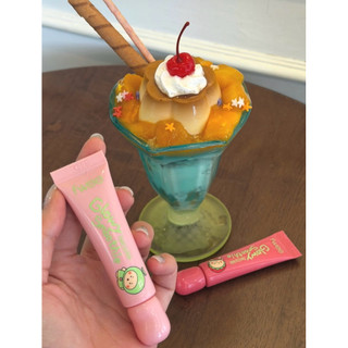 Glowy Smoothie Tinted Lip Balm