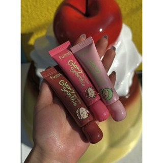 Glowy Smoothie Tinted Lip Balm