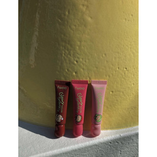 Glowy Smoothie Tinted Lip Balm