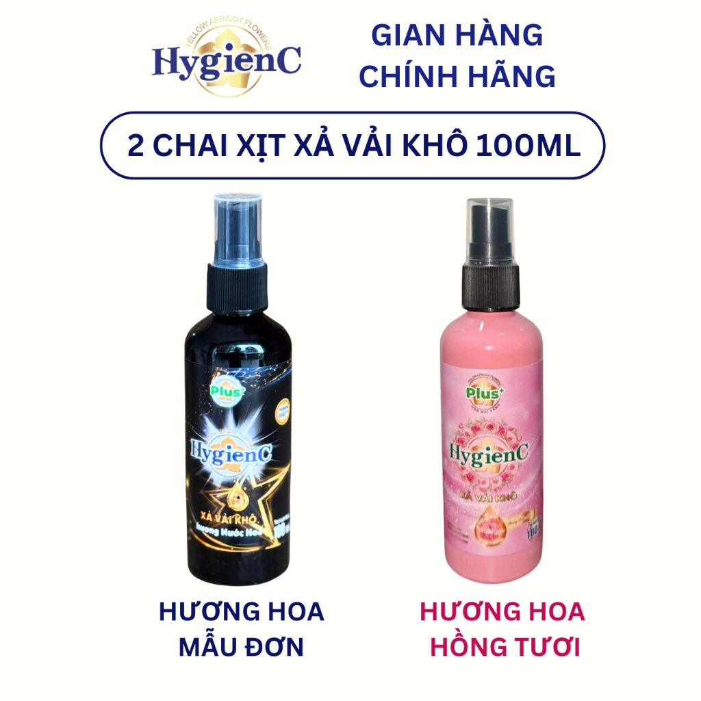 Combo 2 Chai Xịt Thơm Vải HygienC Plus 100 ML/Chai (1 Hương Hoa Hồng + 1 Hương Hoa Mẫu Đơn)