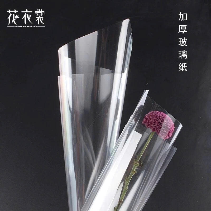 Lẻ 20 tờ giấy bóng kính trong suốt gói hoa