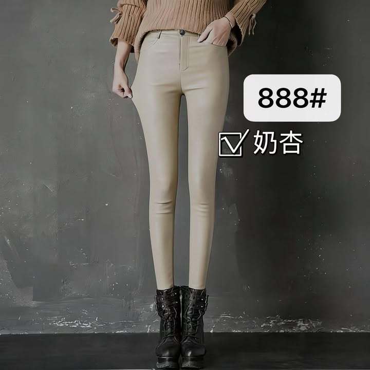 Quần da dáng dài cạp cao 3 màu 1 cúc Mã TLB#8880