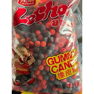 [Rẻ vô địch] kẹo dẻo mâm xôi (500g) trang trí bánh