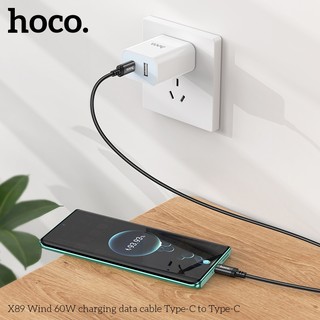 Cáp sạc dây dù siêu bền Hoco X89 cổng TypeC to TypeC, dài 1M (Đen)
