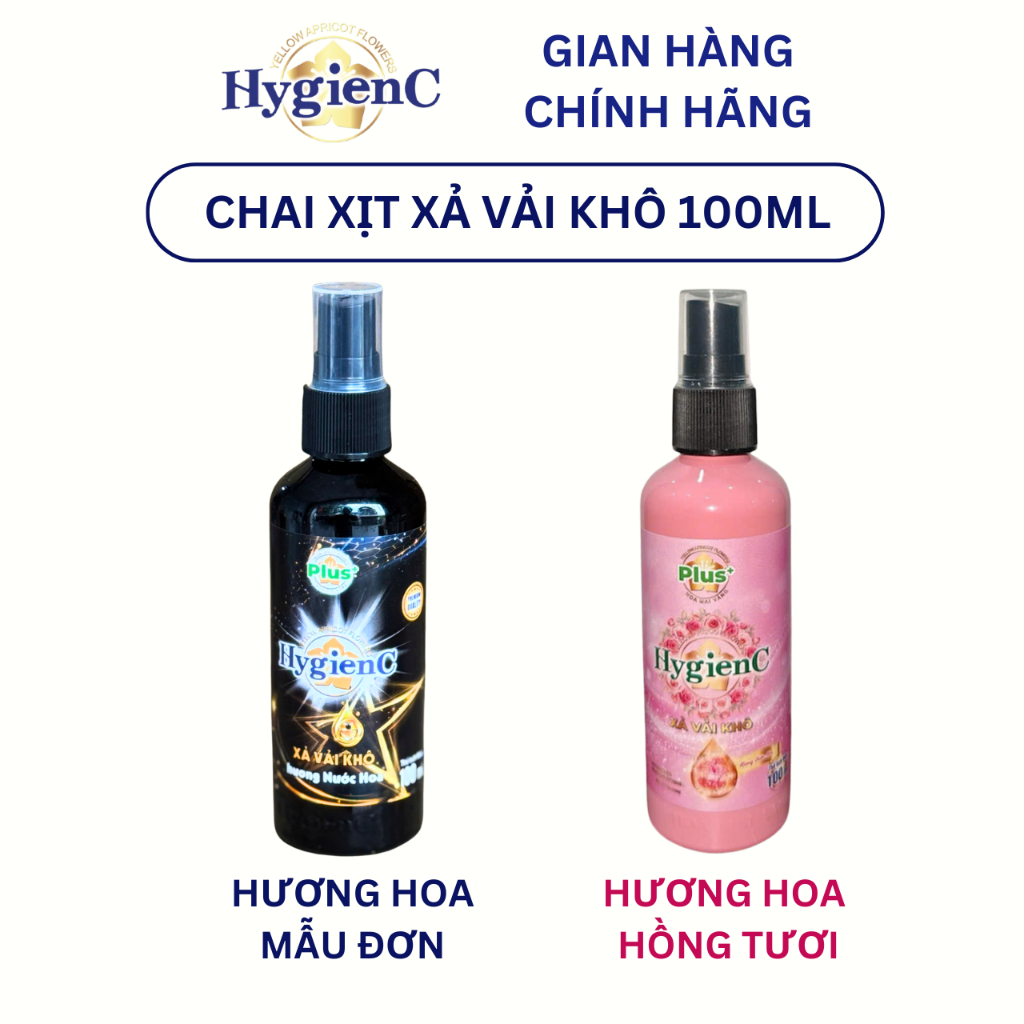 Chai Xịt Xả Thơm Quần Áo HygienC Plus 100 ML Tiện Lợi - Hương Hoa Mẫu Đơn /Hoa Hồng (Xả Vải Khô)