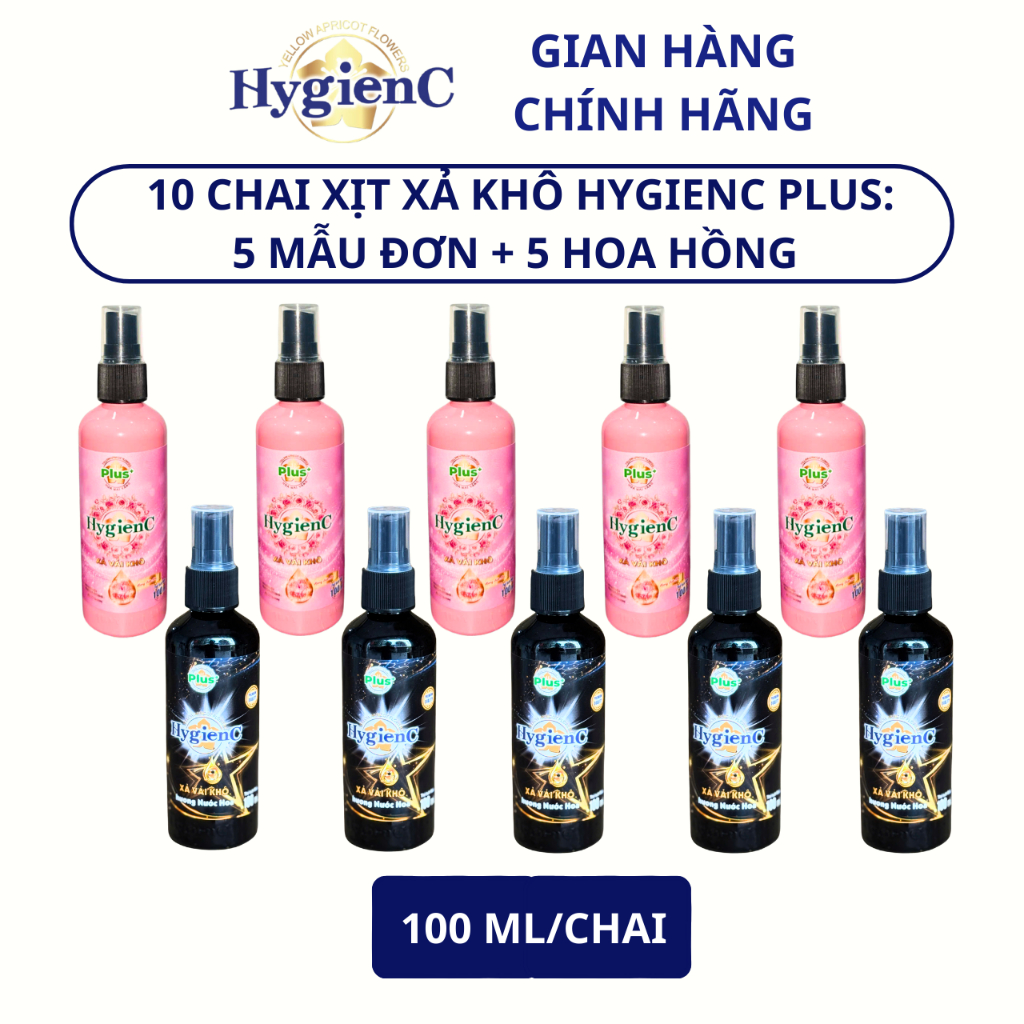 Combo 10 Chai Xịt Xả Thơm Vải HygienC 100 ML/ Chai Tiện Lợi (5 Hương Mẫu Đơn + 5 Hương Hoa Hồng)