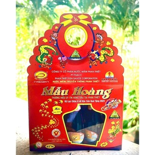 [ Đặc Sản] Nước Mắm Nhĩ Cá Cơm Truyền Thống Nguyên Chất Hiệu Con Cá Vàng 45 Độ Đạm ( Hộp 10 Chai Thủy Tinh x 45ml)