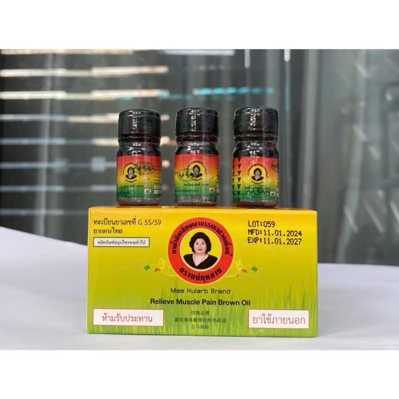 Dầu Bà Mập 3cc - Hương Thảo Mộc Tự Niên, Chăm Sóc Cơ Thể Hiệu Quả