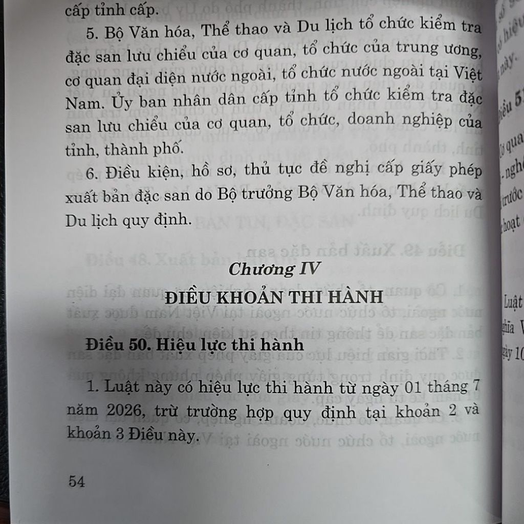 Sách - Luật báo chí năm 2025 ( NXB Chính trị quốc gia Sự thật )