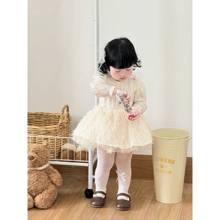 Set Váy Công Chúa Bé Gái ChoiChuu Trắng Kem, Áo Ren Phối Váy Kim Tuyến Xòe Cao Cấp, Xinh Xắn Dễ Thương