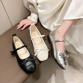 Giày búp bê nữ mũi vuông đế bệt quai ngang khoá vuông phong cách Hàn Quốc V148