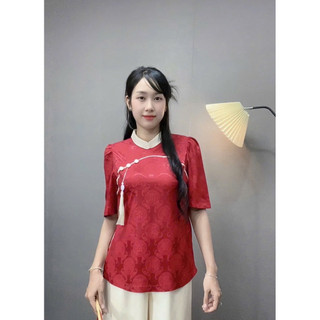 Trung Hoa Gấm 2Da Cao Cấp Nữ # Quần Áo Nữ