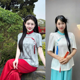 Trung Hoa Gấm 2Da Cao Cấp Nữ # Quần Áo Nữ
