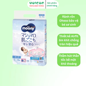 Tã Moony Xanh Nhật Bản Chính Hãng Siêu Mềm Mại Thấm Hút Vượt Trội Chống Tràn Cho Bé Yêu Ngủ Ngon