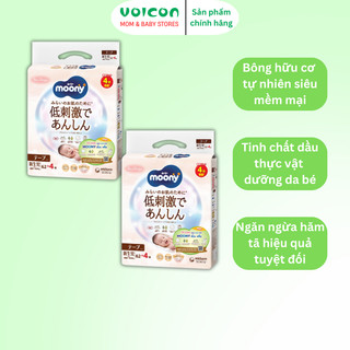 [Combo 2 gói/4 gói] Tã Moony Natural Nhật Bản Bông Organic Siêu Mềm Mại Thấm Hút Vượt Trội An Toàn