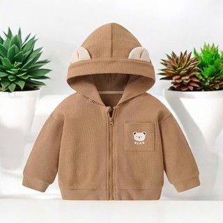 Áo Khoác Chống Nắng Cho Bé Cotton Tổ Ong 4 Mùa – Áo Khoác Lion Bé Trai Bé Gái Thoáng Mát 4–30kg #31