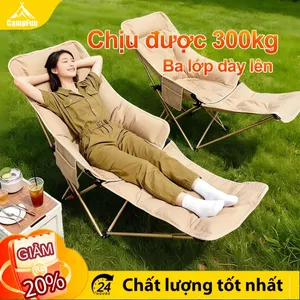 Ghế nằm gấp gọn đa năng,siêu nhẹ,chịu tải cao,bền bỉ cho cắm trại ngoài trời