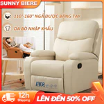Ghế Sofa Ghế Bành Ghế Thư Giãn Tặng Bố Mẹ Điều Chỉnh Góc Nằm Tay Linh Hoạt 110 Đến 160 Độ Êm Ái — ảnh 1
