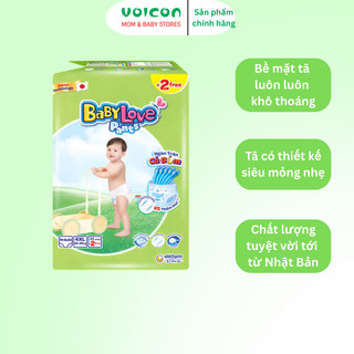 [Combo 2/3 gói] Tã quần BabyLove Diana Unicharm mỏng 3mm thấm hút 12h size M L XL XXL 3XL 4XL 5XL