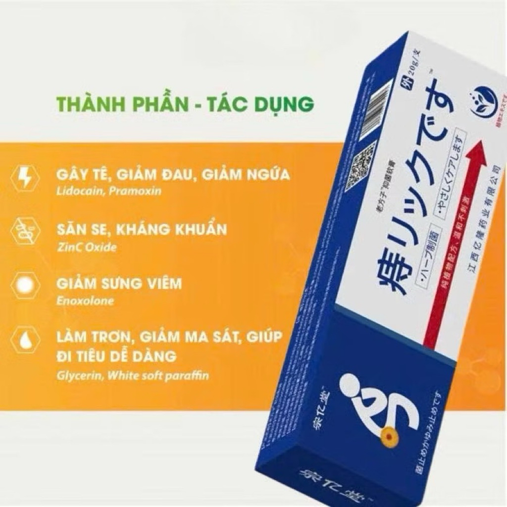 Kem Bôi Trĩ Nhật Bản Giúp Giảm Khô Rát Nứt Kẽ Hậu Môn, Hỗ Trợ Chăm Sóc Vùng Trĩ 20g shishop94