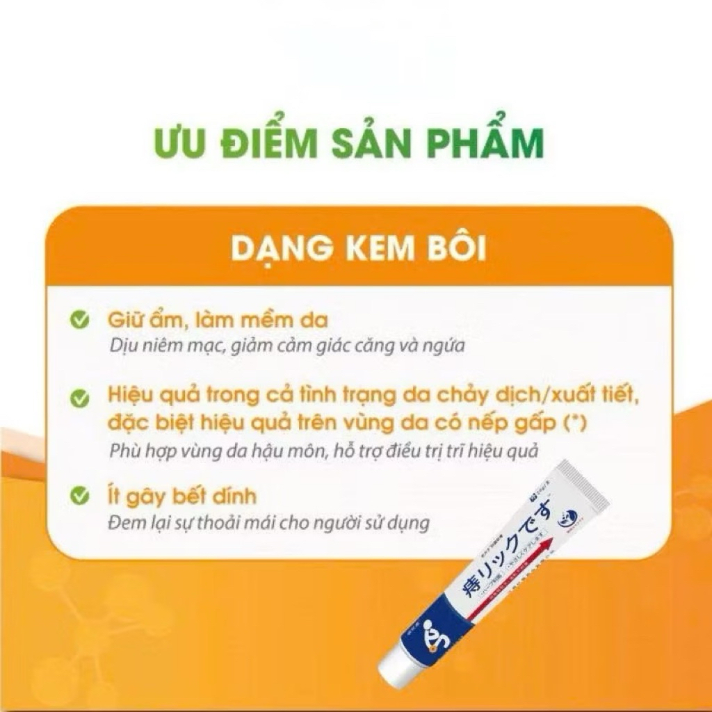 Kem Bôi Trĩ Nhật Bản Giúp Giảm Khô Rát Nứt Kẽ Hậu Môn, Hỗ Trợ Chăm Sóc Vùng Trĩ 20g shishop94