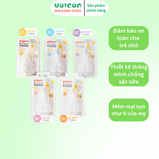 Núm ty cổ hẹp Pigeon siêu mềm chính hãng tích hợp van chống sặc cao cấp an toàn cho bé từ sơ sinh