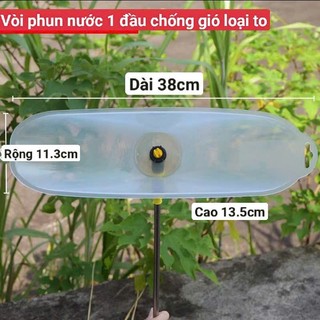 Vòi phun chống gió nông nghiệp đầu đơn bản lớn