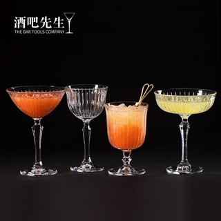 Ly Thủy Tinh Cocktail Pasabahce Nhập Khẩu Cao Cấp 170ml 175ml 220ml 255ml 260ml 330ml