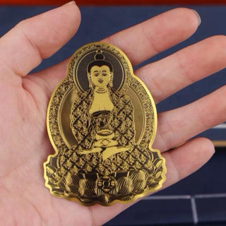 Miếng Dán Trang Trí Tám Đại Hộ Thần 12 Con Giáp