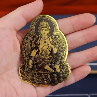 Miếng Dán Trang Trí Tám Đại Hộ Thần 12 Con Giáp