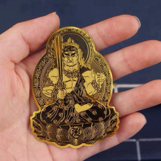 Miếng Dán Trang Trí Tám Đại Hộ Thần 12 Con Giáp