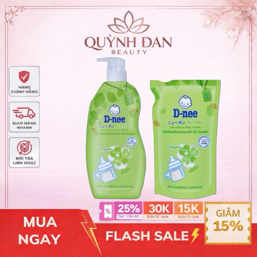 NƯỚC RỬA BÌNH SỮA DNEE ORGANIC 600ML, 550ML DATE MỚI