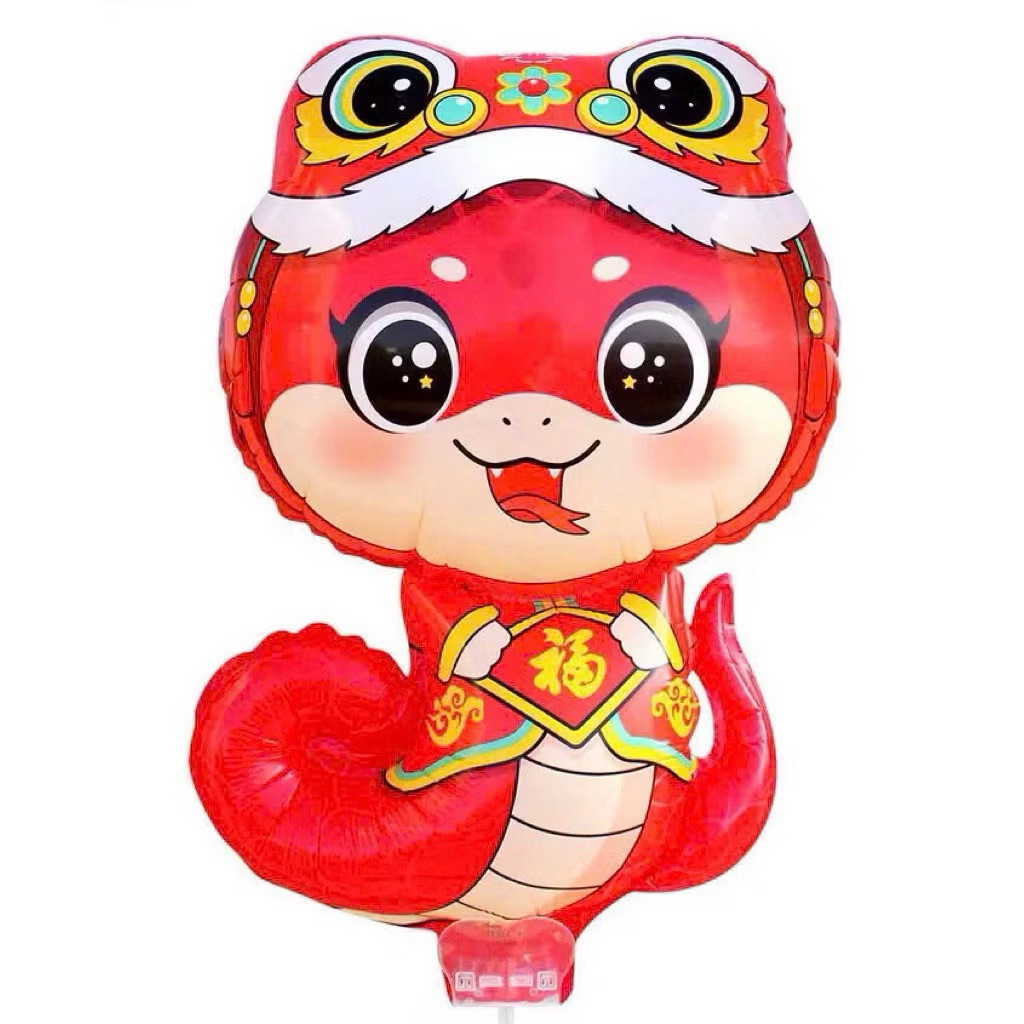 Bóng Rắn, Bóng Rồng Ngộ nghĩnh Cho bé ❤️