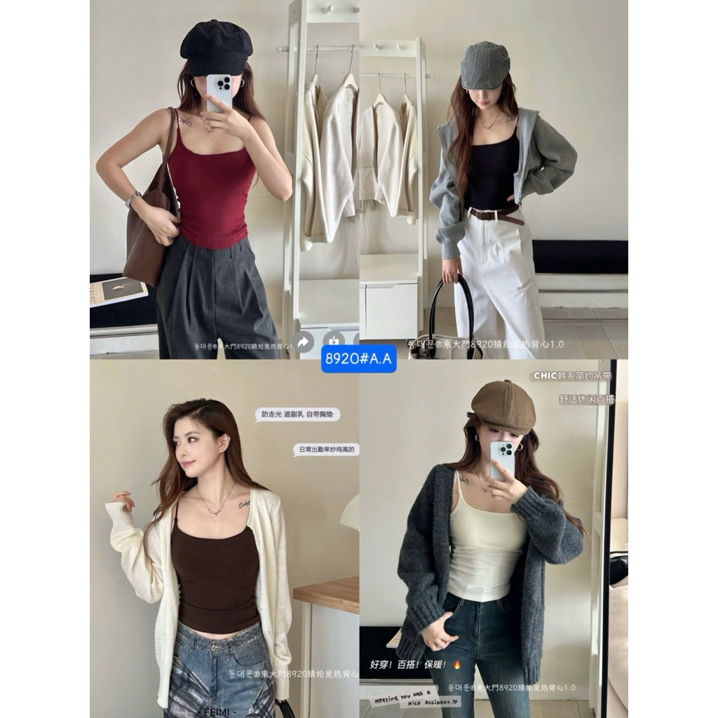 ☘️ Áo 2 dây 8920# hàng QC full túi , móc. cottong xịn