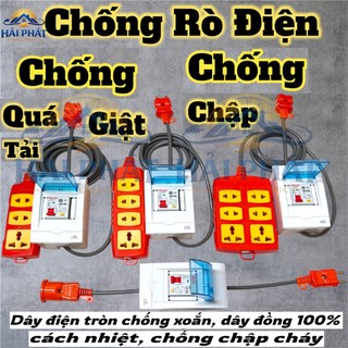 [Chính Hãng]Bộ CB Chống Giật Ổ Điện Chống Giật Chống Chập Nối Dây 2x1.5Chống Xoắn Và Phích Chịu Tải