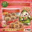 Cơm Cuộn Rong Biển Chiên Xù Giòn Rụm ăn liền, tiện lợi, siêu ngon 600g - JP Mart