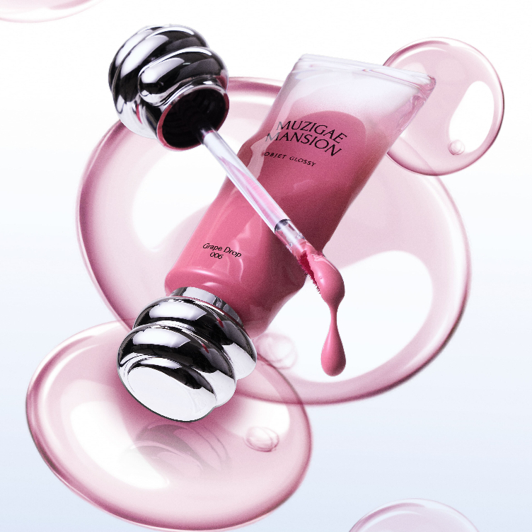 Son Kem Muzigae Mansion Object Glossy - Lên Màu Mịn Môi, Màu Hot Trend Hàn Quốc